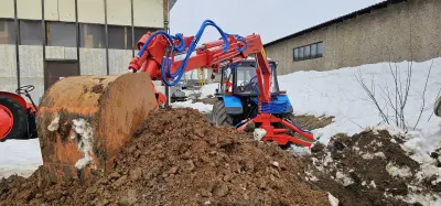 ПГФУ 1500 «Универсал Макси»